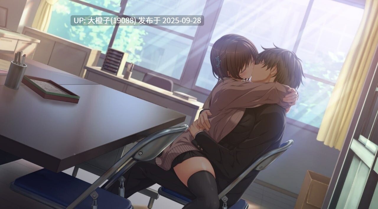 【黑丝爆乳ADV汉化恋爱大馒头PC】[パープルソフトウェア]似曾相识的初见 何度目かのはじめましてVer1.02+存档+特典【3.79GCV】-第15张图片-萌站