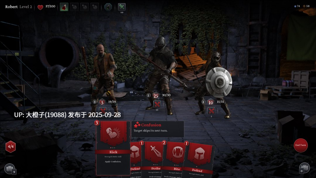 【SLG官中动态PC步兵】鲜血欲望 BloodLust Ver0.2.1 官方中文版【1.12G】-第10张图片-萌站 【SLG官中动态PC步兵】鲜血欲望 BloodLust Ver0.2.1 官方中文版【1.12G】-第10张图片-萌站