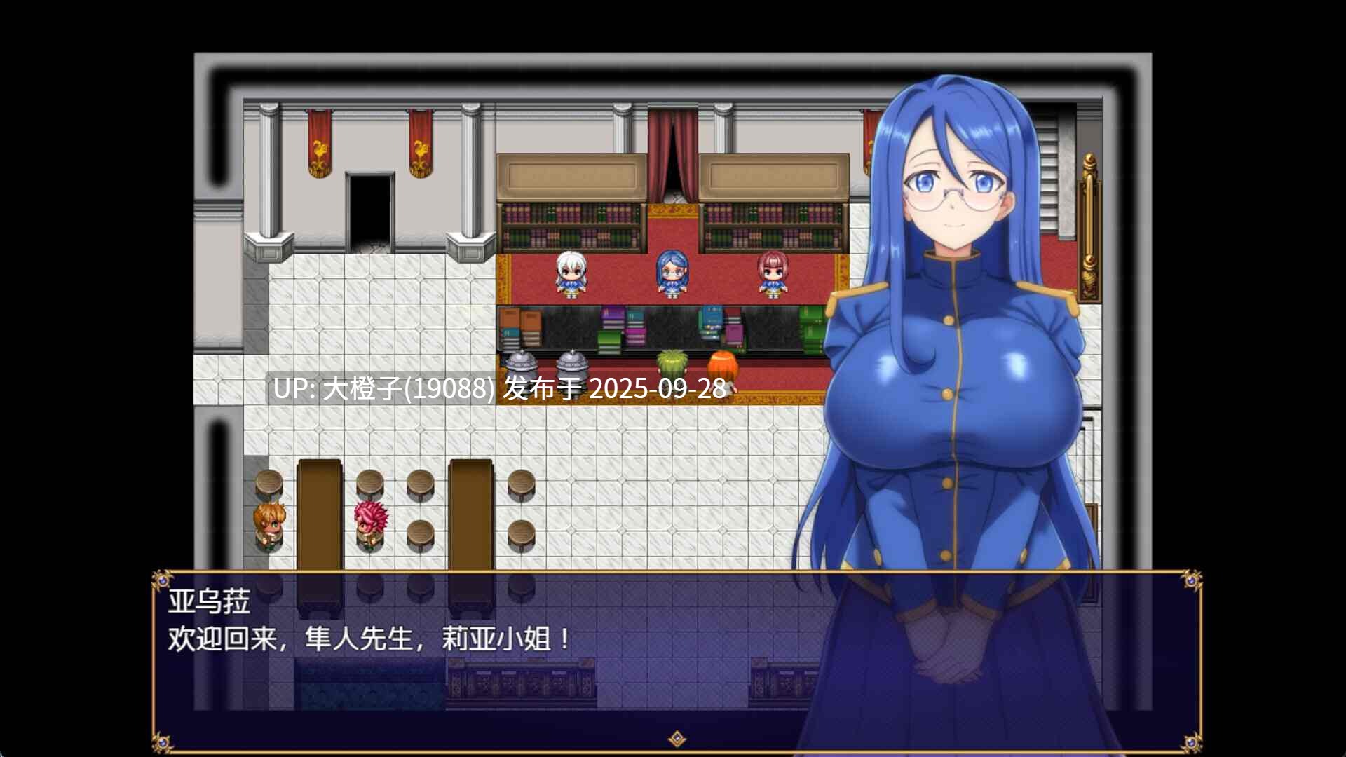 【日系RPG精品官中NTRPC】Dyed in White 染色的纯白 染上白色的她 マ男ニ染マル純白ノ彼女[萌站植入]【1.25G】-第17张图片-萌站