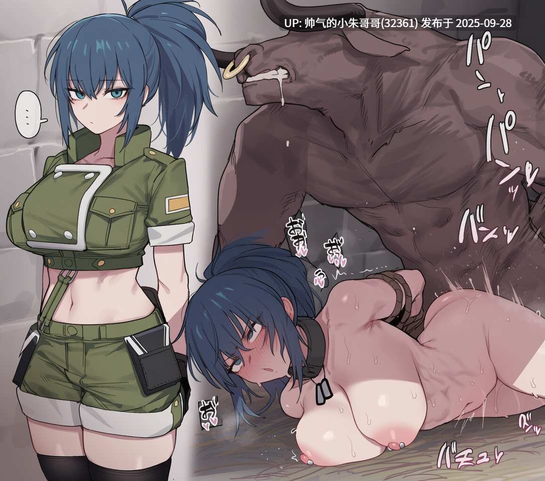 AI图集【kkoi】 咖啡店露出 [500p+300m]-第6张图片-萌站