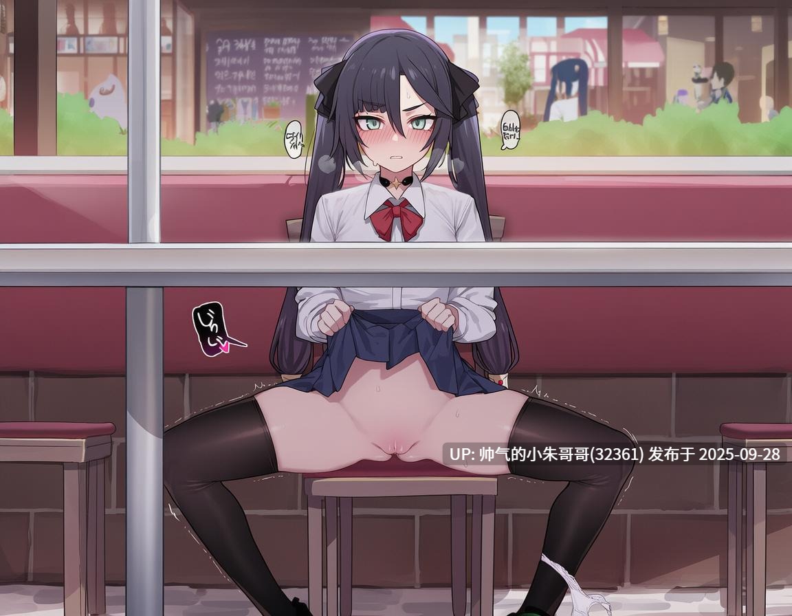AI图集【kkoi】 咖啡店露出 [500p+300m]-第18张图片-萌站