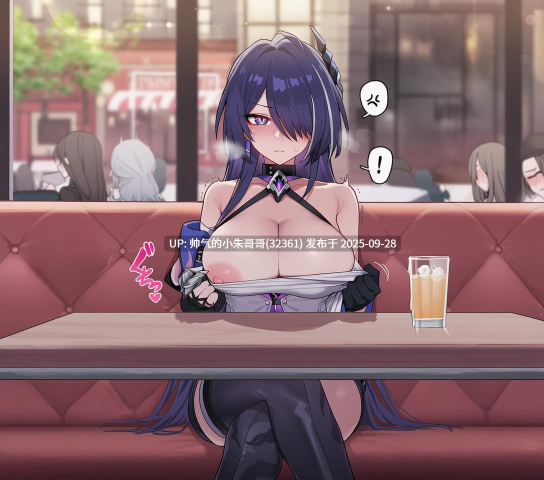 AI图集【kkoi】 咖啡店露出 [500p+300m]-第24张图片-萌站