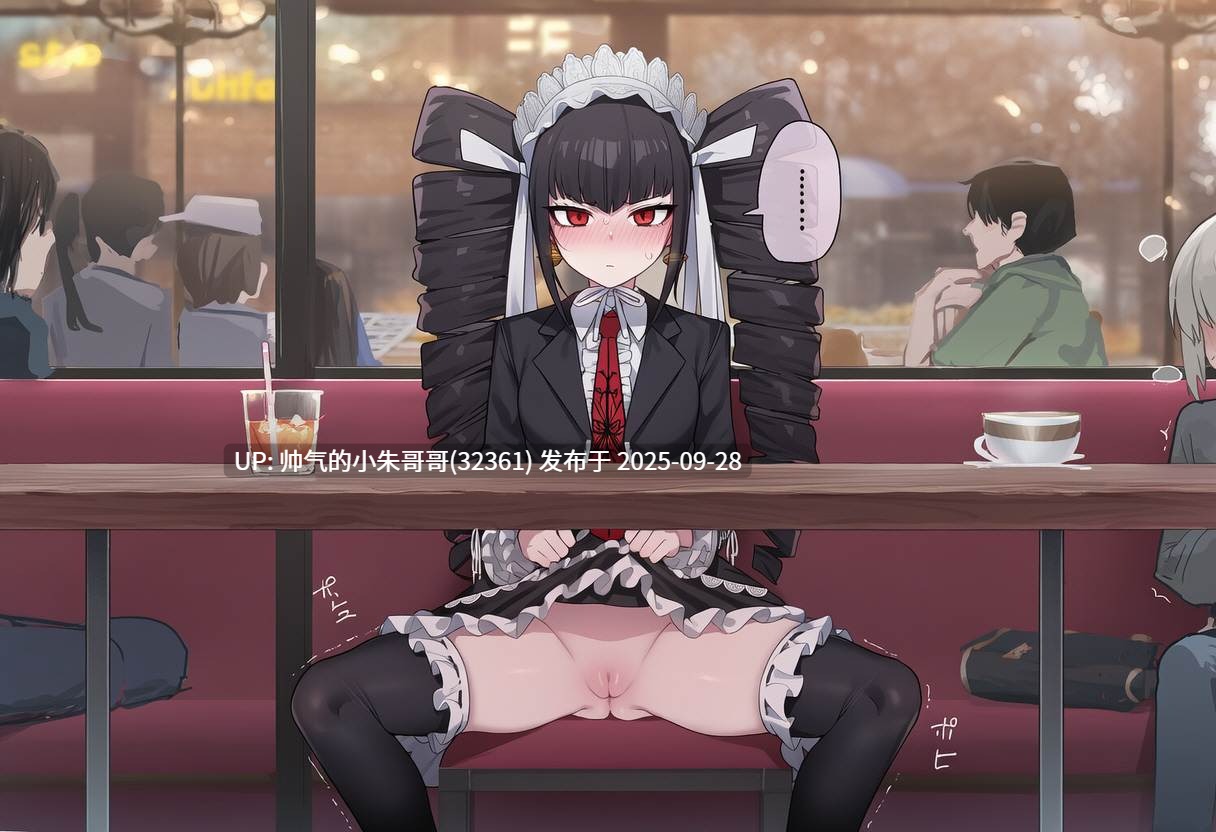 AI图集【kkoi】 咖啡店露出 [500p+300m]-第26张图片-萌站