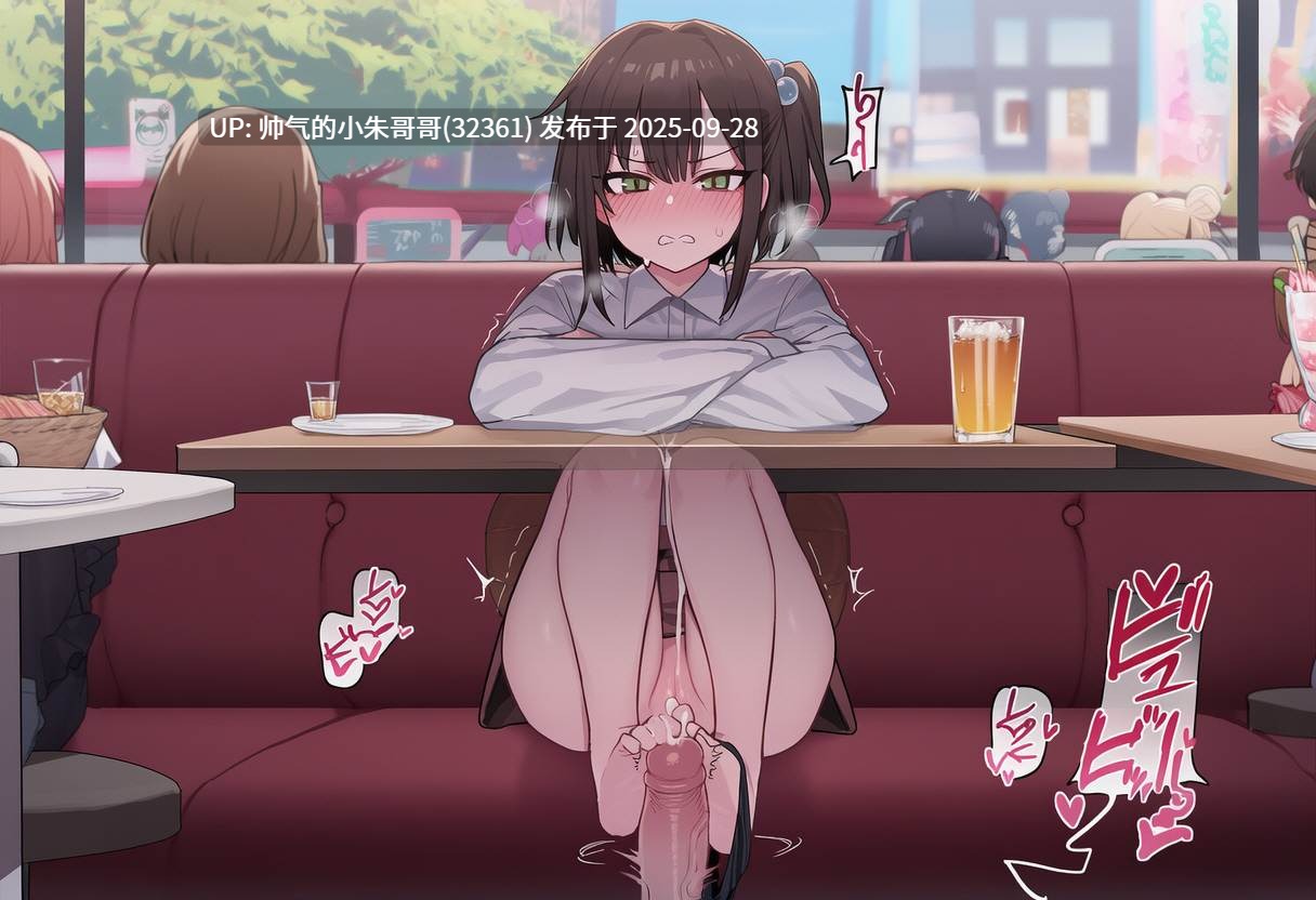 AI图集【kkoi】 咖啡店露出 [500p+300m]-第32张图片-萌站