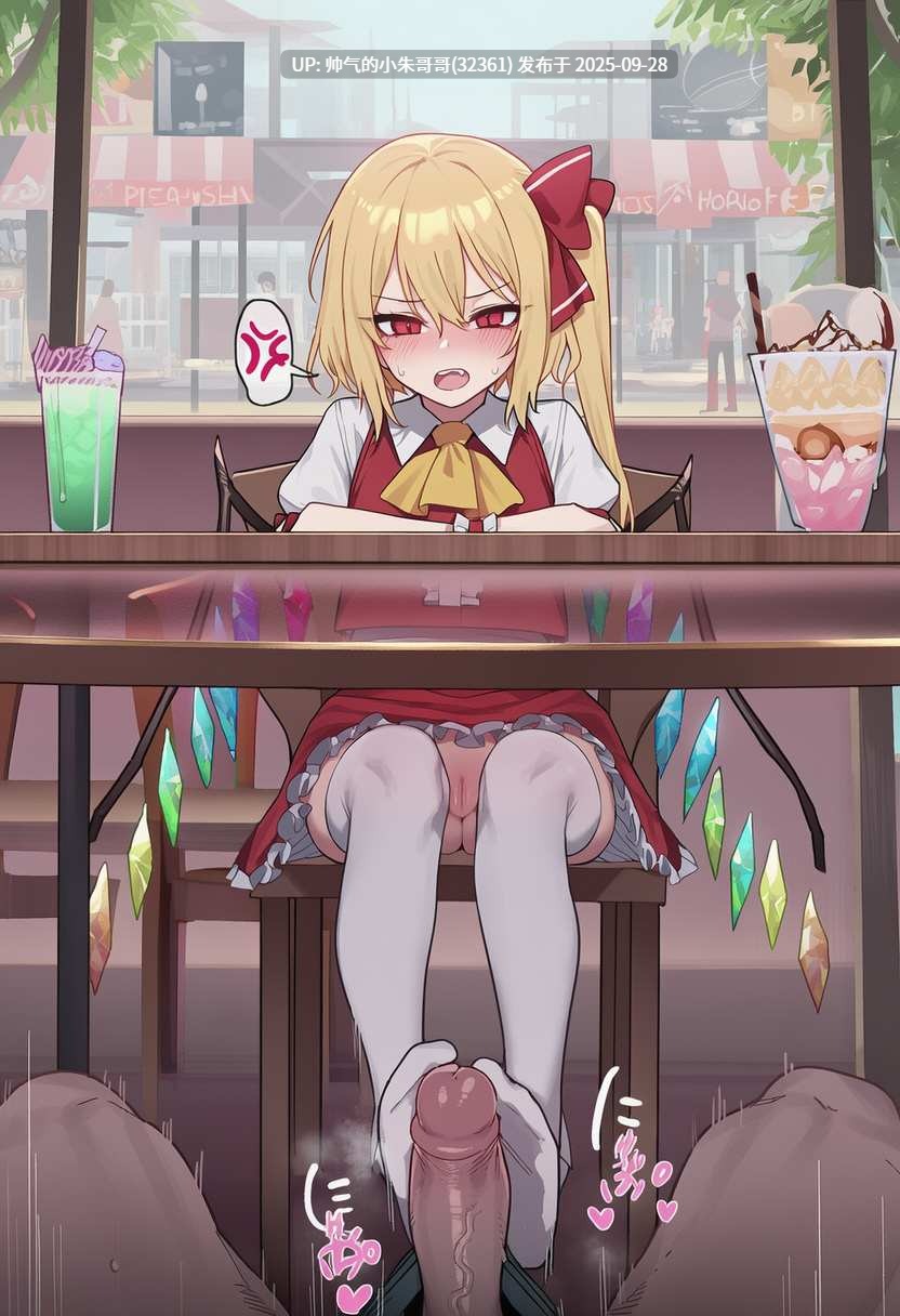 AI图集【kkoi】 咖啡店露出 [500p+300m]-第35张图片-萌站