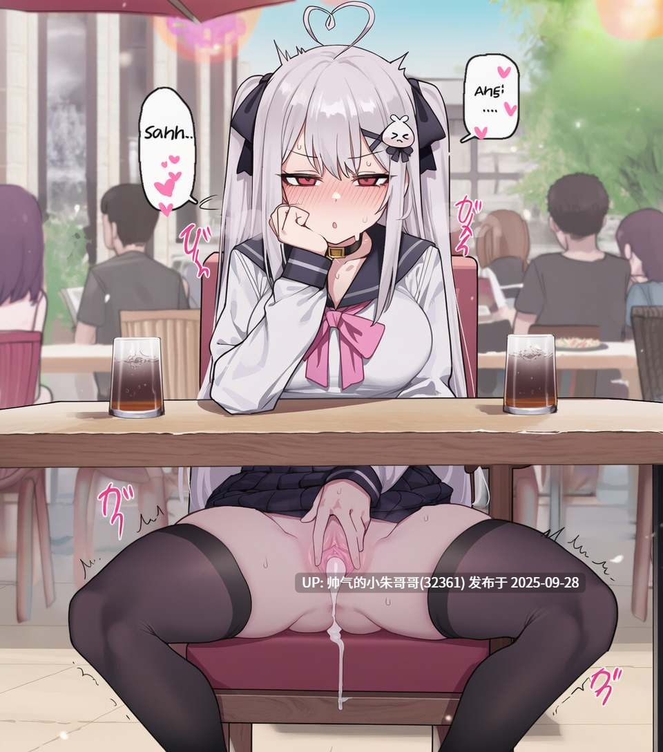 AI图集【kkoi】 咖啡店露出 [500p+300m]-第37张图片-萌站