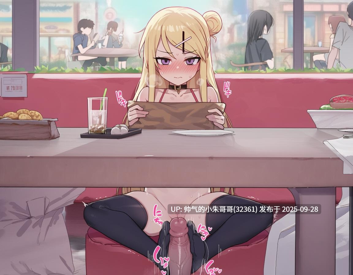 AI图集【kkoi】 咖啡店露出 [500p+300m]-第42张图片-萌站