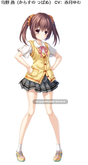 【ADV/新汉化/PC】废村少女 外传 ～娇络梦现～（废村少女FD）-第10张图片-萌站