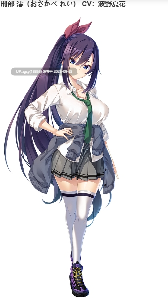 【ADV/新汉化/PC】废村少女 外传 ～娇络梦现～（废村少女FD）-第14张图片-萌站