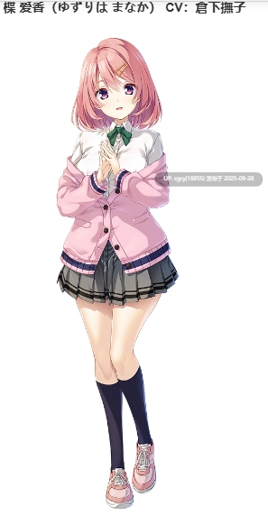 【ADV/新汉化/PC】废村少女 外传 ～娇络梦现～（废村少女FD）-第16张图片-萌站