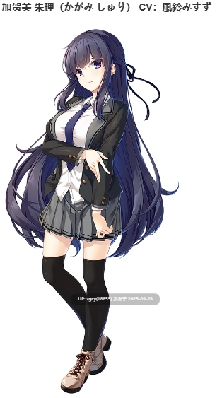 【ADV/新汉化/PC】废村少女 外传 ～娇络梦现～（废村少女FD）-第20张图片-萌站