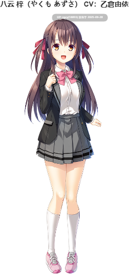 【ADV/新汉化/PC】废村少女 外传 ～娇络梦现～（废村少女FD）-第22张图片-萌站