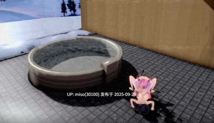 14.温泉扶她爱情故事