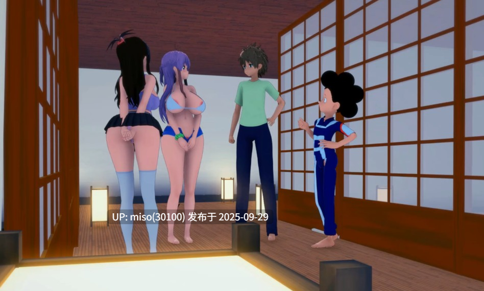 14.温泉扶她爱情故事-第3张图片-萌站