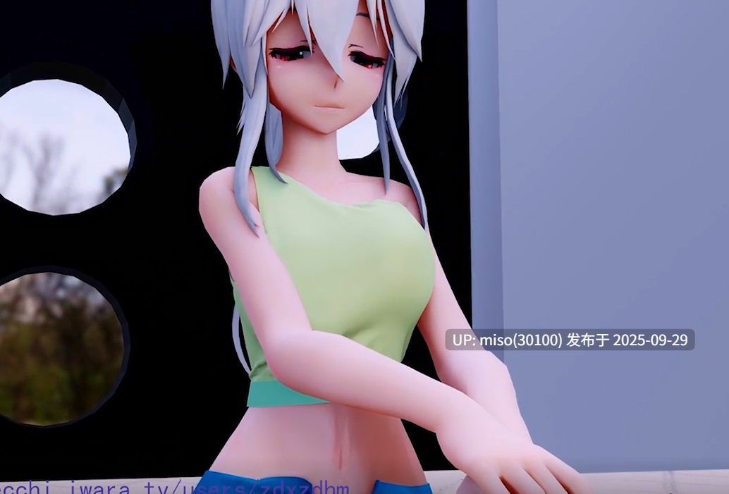 23.haku舞啪