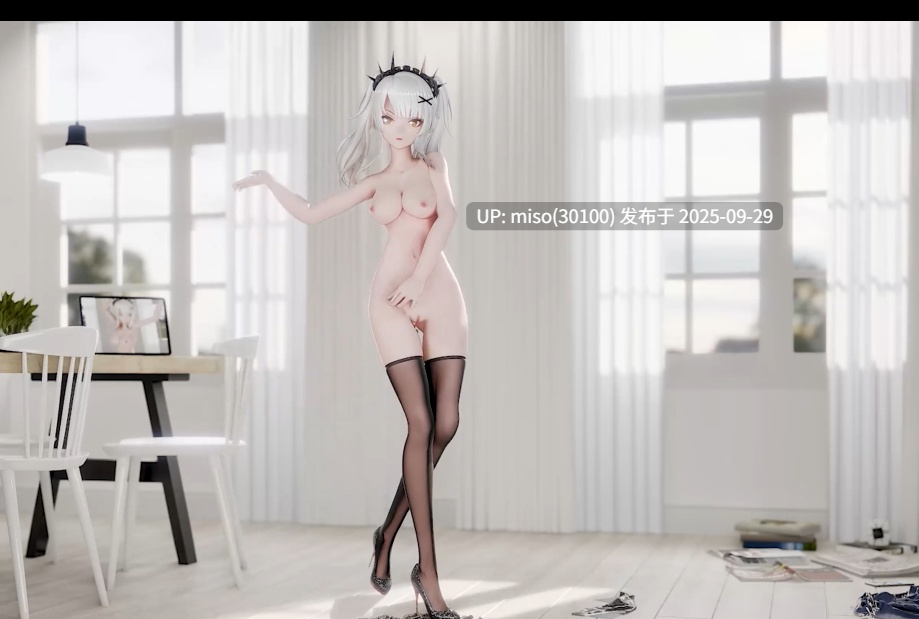 25.黑丝御姐脱衣舞-第3张图片-萌站
