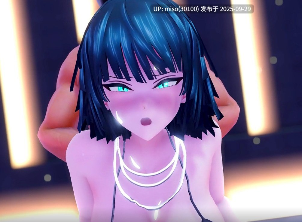 30.爆操巨乳