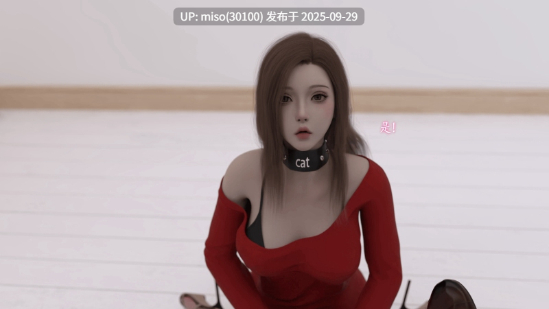 [稚]娱乐圈-爆火明星的代价