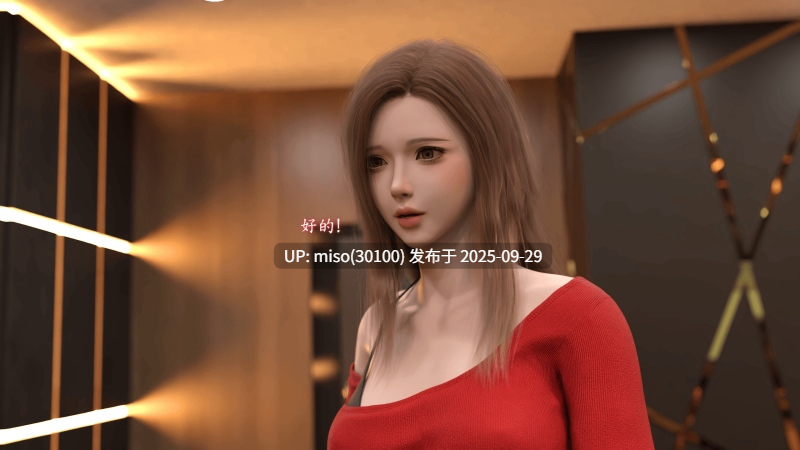 [稚]娱乐圈-爆火明星的代价-第7张图片-萌站