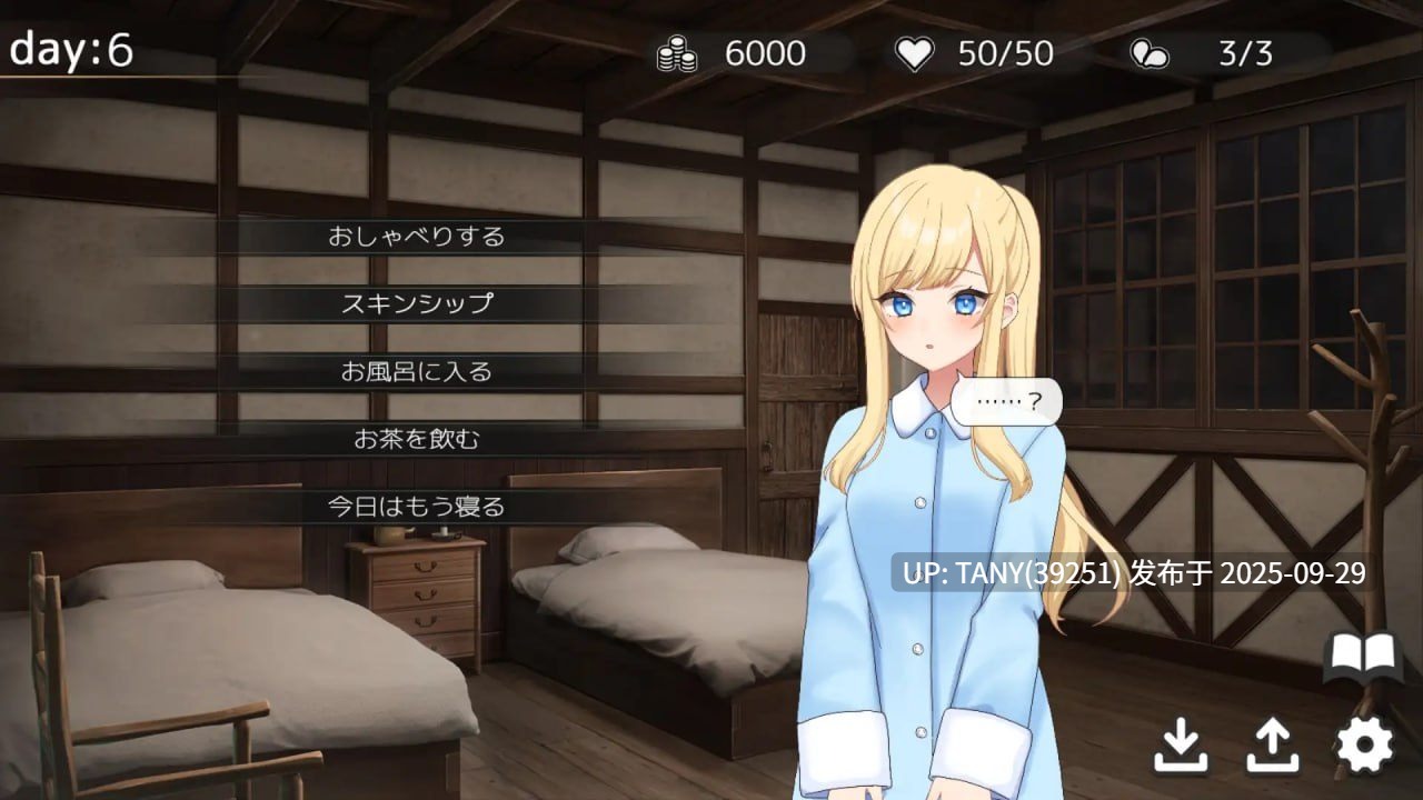 #悠哉时光 ~与修女小妹的暖阳日常~ #Halcyon Days ~シスターちゃんと陽だまりの日々~ v1.0.2 AI汉化版 ·-第3张图片-萌站