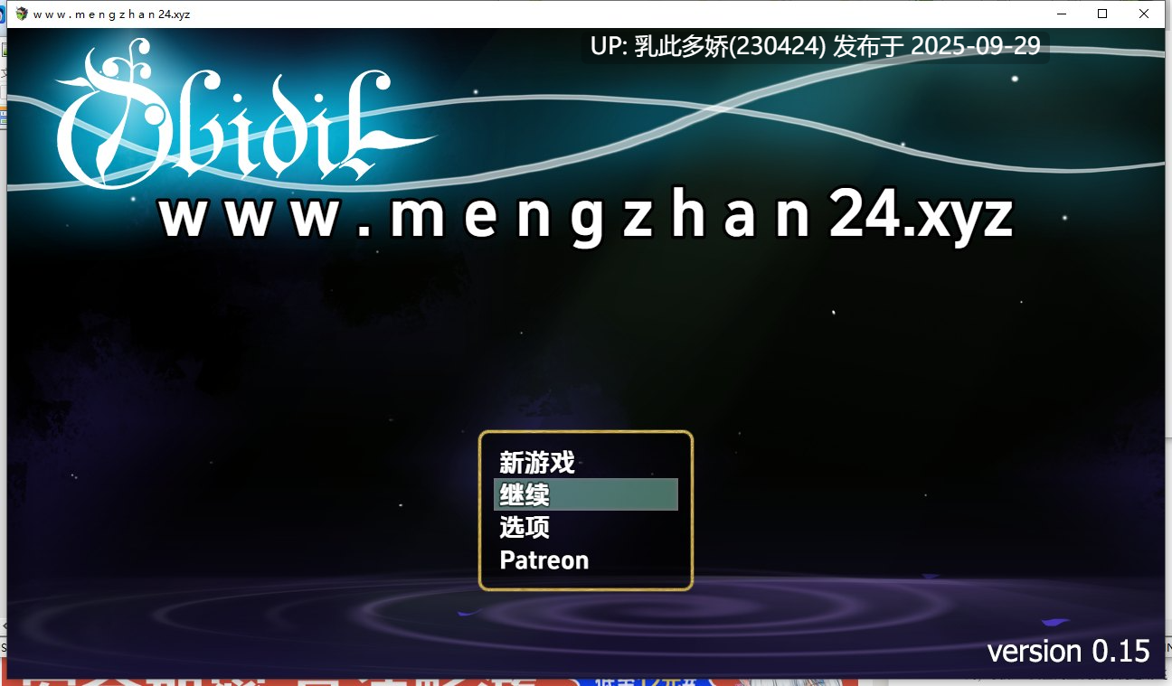1[RPG] 【萌站内嵌】奥比迪尔 Obidil v0.15 内嵌AI汉化步兵版 [PC450M]-第5张图片-萌站