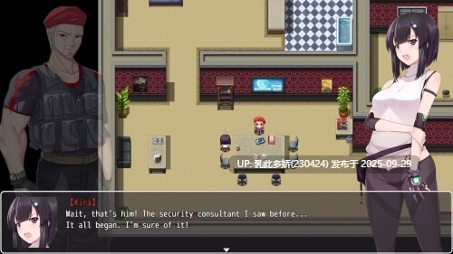 4[RPG]【萌站内嵌】衔尾蛇症候群 Ouroboros Syndrome v0.2 内嵌AI汉化步兵 [PC450M]-第3张图片-萌站