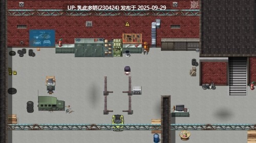 4[RPG]【萌站内嵌】衔尾蛇症候群 Ouroboros Syndrome v0.2 内嵌AI汉化步兵 [PC450M]-第4张图片-萌站