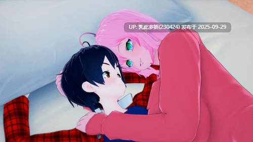 5[RPG]【萌站内嵌】失落的天堂 Lost Paradise v1.2 内嵌AI汉化版 [PC2.4G]-第2张图片-萌站