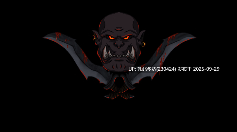 6[RPG]【萌站内嵌】崛起部落 Rising Horde v0.4 内嵌AI汉化版 [PC1.20G]