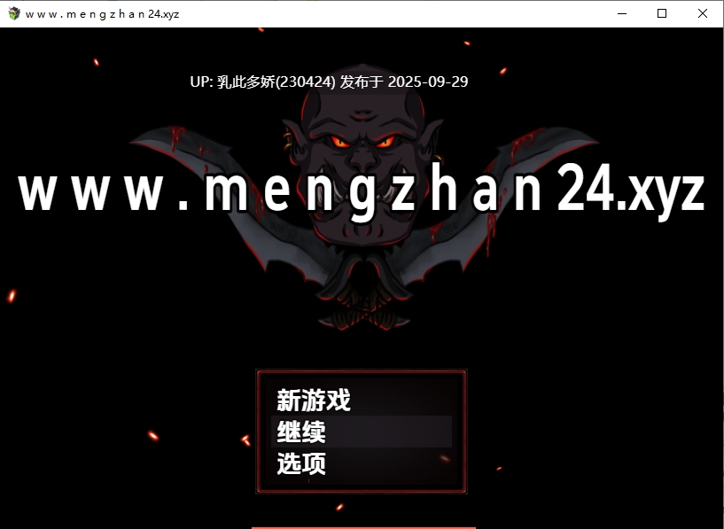 6[RPG]【萌站内嵌】崛起部落 Rising Horde v0.4 内嵌AI汉化版 [PC1.20G]-第2张图片-萌站