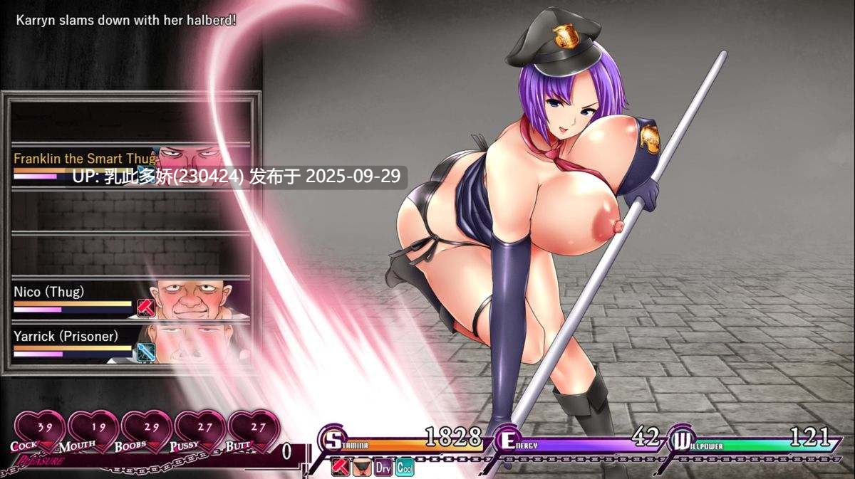 9[RPG]【萌站内嵌】卡琳的监狱 Karryn’s Prison v25.09.27 1.3.1.01 官中步兵全DLC [PC1.9G]-第6张图片-萌站