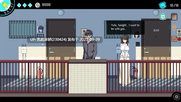 10[SLG动态官中步兵] 社群审查 DX The Censor DX Edition v4.0.14+DLC [PC1.9G]-第2张图片-萌站