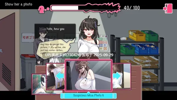10[SLG动态官中步兵] 社群审查 DX The Censor DX Edition v4.0.14+DLC [PC1.9G]-第3张图片-萌站