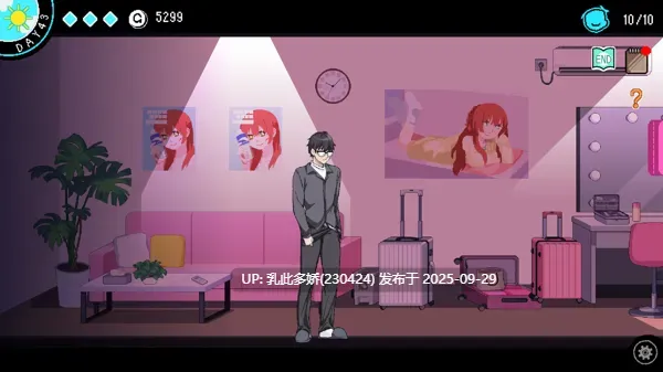 10[SLG动态官中步兵] 社群审查 DX The Censor DX Edition v4.0.14+DLC [PC1.9G]-第7张图片-萌站