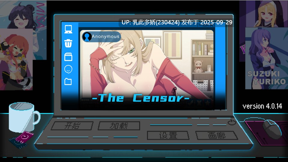 10[SLG动态官中步兵] 社群审查 DX The Censor DX Edition v4.0.14+DLC [PC1.9G]-第12张图片-萌站