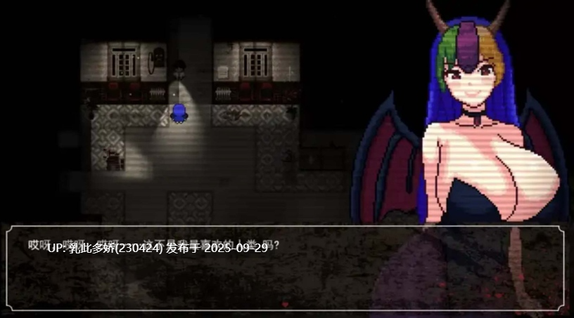16[RPG动态]【萌站内嵌】魔物娘逆推–腐败循环 Cycle of Corruption Ver0.7.0 官中步兵 [PC1.40G]-第9张图片-萌站