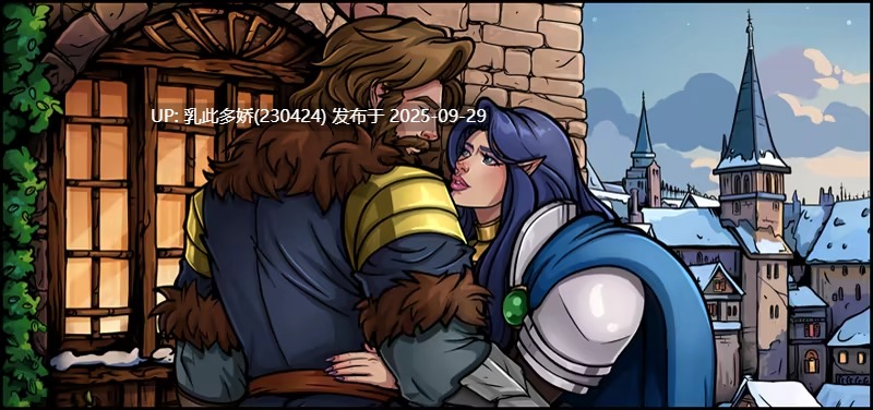 28[RPGAI汉化]Tales of Legendary Lust Aphrodisia Steam正式发布版本v1[2.7G]-第4张图片-萌站
