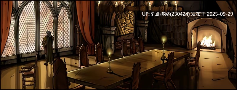 28[RPGAI汉化]Tales of Legendary Lust Aphrodisia Steam正式发布版本v1[2.7G]-第6张图片-萌站