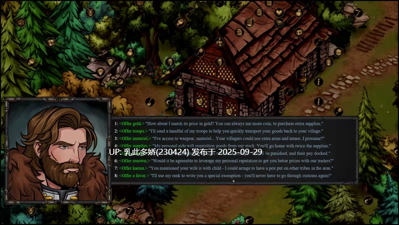 28[RPGAI汉化]Tales of Legendary Lust Aphrodisia Steam正式发布版本v1[2.7G]-第8张图片-萌站