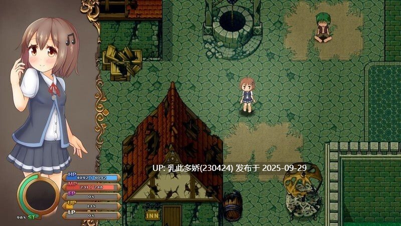 29[RPG像素动态] 奇妙少女幻想曲 うちのこファンタジア v0.64.0 官中版 [PC290M]-第5张图片-萌站
