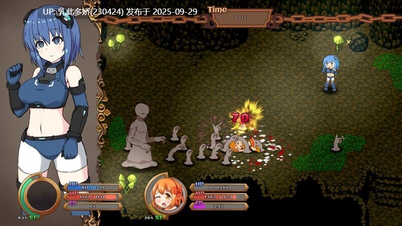 29[RPG像素动态] 奇妙少女幻想曲 うちのこファンタジア v0.64.0 官中版 [PC290M]-第4张图片-萌站