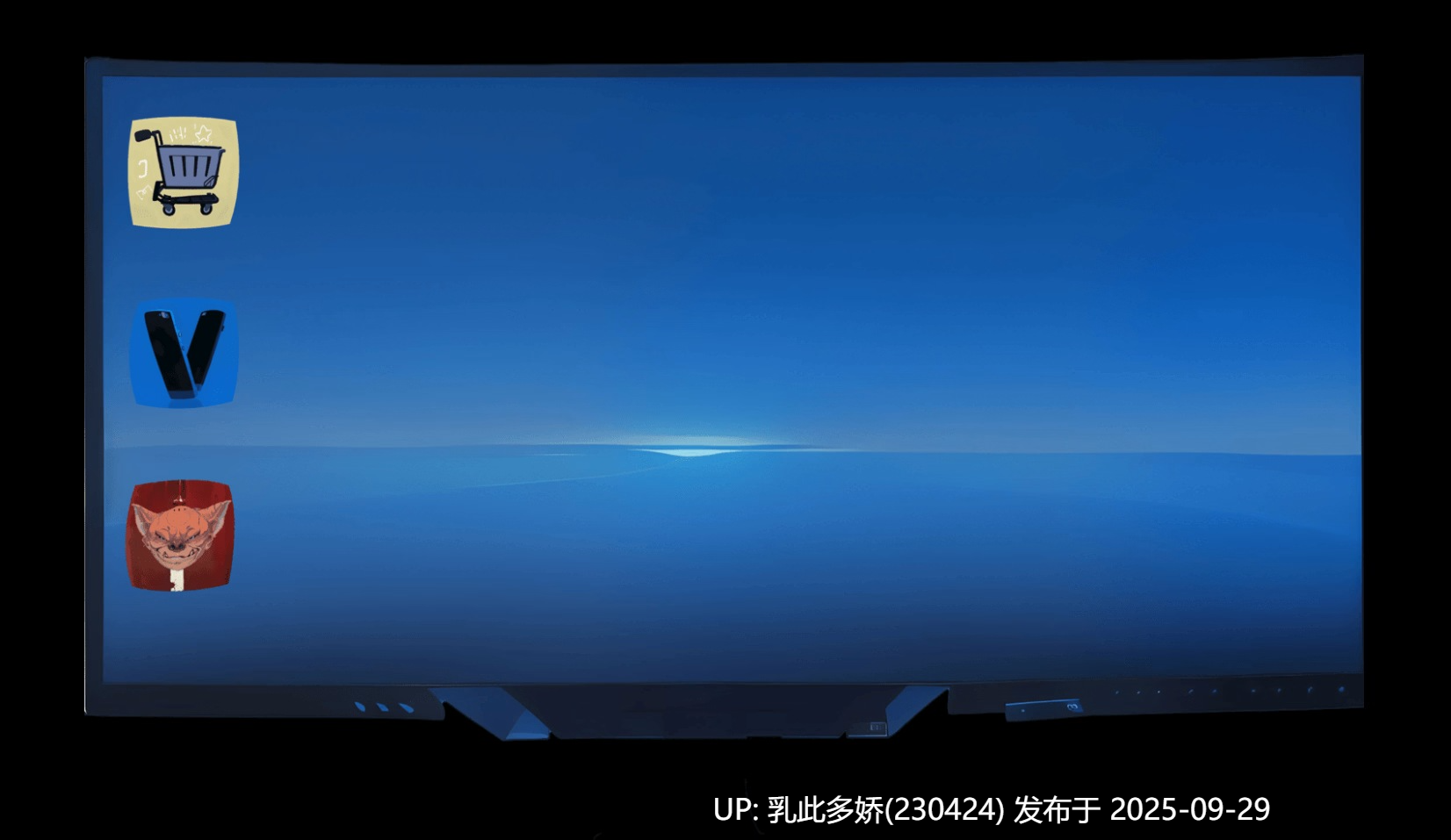 32[地牢RPG] V-TUBER(虚拟主播) v0.5 内嵌AI汉化版 [PC600M]-第3张图片-萌站