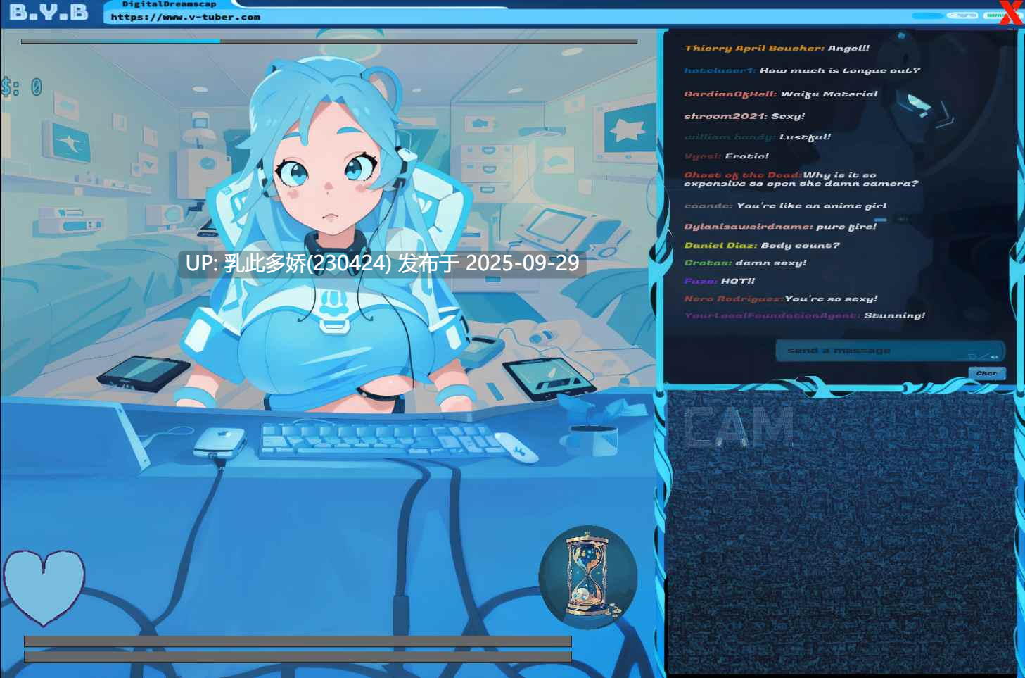 32[地牢RPG] V-TUBER(虚拟主播) v0.5 内嵌AI汉化版 [PC600M]-第4张图片-萌站