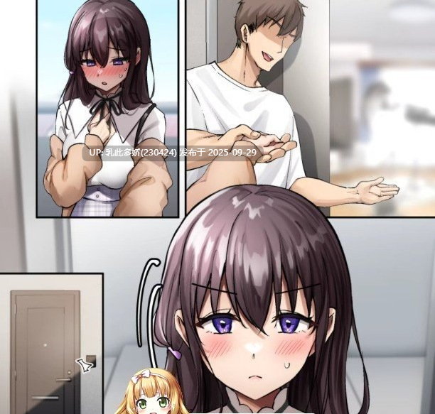 34[SLG-PC] [互动SLG中文动态]AV导演生活！V1.239 STEAM官方中文步兵版 [新官中] [3.6G]-第14张图片-萌站