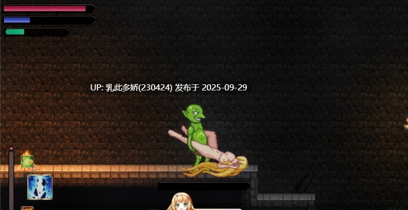 35[ACT-PC] [像素ACT中文动态] 灵魔女外传V1.12 官方中文步版 [更新] [3.3G]-第5张图片-萌站