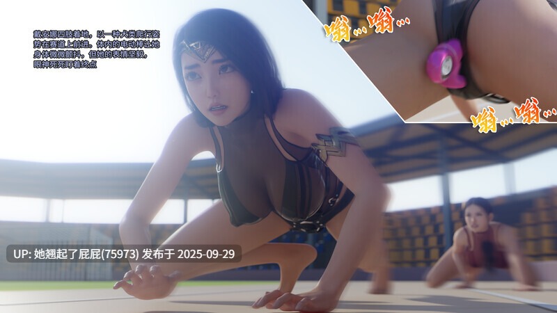 【3D全彩】Rui侠殇奴影 第六章[103P/298M]-第4张图片-萌站