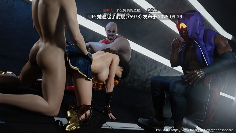 【3D全彩】Rui侠殇奴影 第六章[103P/298M]-第5张图片-萌站