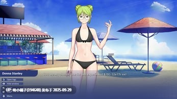 ⭐️🔥#度盘 💭名称 #校园游戏 💭原名 #School Game 💭版号 v0.969 bugfix2 官方中文版【2025年09月26日 更新】-第2张图片-萌站 ⭐️🔥#度盘 💭名称 #校园游戏 💭原名 #School Game 💭版号 v0.969 bugfix2 官方中文版【2025年09月26日 更新】-第2张图片-萌站