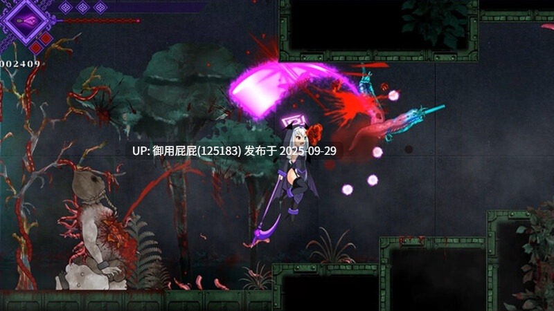 重大更新 [动作ACT/动态/猎奇] 堕落圣女·萨莉尔 DepraviA SARIEL Ver2509_CLOSED_B_2.02.8 原版生肉 体验版 [1.70G]-第5张图片-萌站