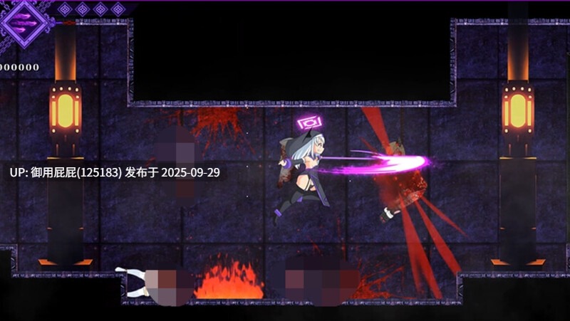 重大更新 [动作ACT/动态/猎奇] 堕落圣女·萨莉尔 DepraviA SARIEL Ver2509_CLOSED_B_2.02.8 原版生肉 体验版 [1.70G]-第6张图片-萌站